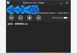 简单音乐播放器(Nulloy) 绿色版_v0.7.5_32位中文免费软件(14.9 MB)