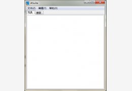 asuite 绿色中文版_v1.5.2_32位中文免费软件(1.13 MB)