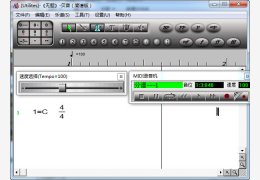 贝音简谱打谱软件 绿色版_v2.0_32位中文免费软件(510 KB)