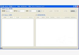 水淼MySql管理器 绿色版_V1.0_32位中文免费软件(956 KB)