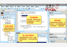 小米人APK改之理 绿色版_v2.0_32位中文免费软件(9.96 MB)