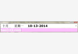 CE Calendar 绿色免费版_V1.0_32位中文免费软件(24 KB)