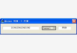 奇瑞汽车VIN码转PIN码计算器 绿色版_1.1_32位中文免费软件(353 KB)