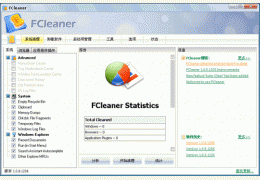 FCleaner中文(windows清理/优化工具) 绿色免费版_V1.2.7_32位中文免费软件(982 KB)