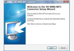 4U WMA MP3 Converter 3.8.6 汉化绿色特别版