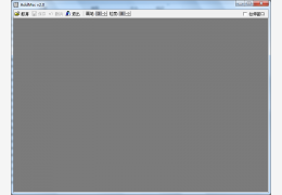 AddMsc绿色版_v2.0_32位中文免费软件(664 KB)