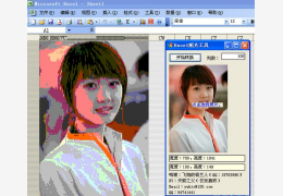 EXCEL照片工具 绿色版_v1.2.0_32位中文免费软件(290 KB)