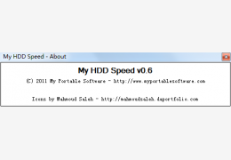 My HDD Speed 绿色版