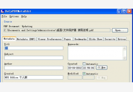 pdf文件信息修改工具|BeCyPDFMetaEditpdf 绿色免费版_2.37_32位中文免费软件(307 KB)