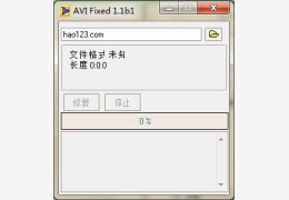 Avi Fixed(修复不完整的AVI视频) 绿色版_V1.2_32位中文免费软件(184 KB)