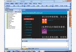 数据转换器cs 绿色版_V1.0_32位中文免费软件(3.84 MB)