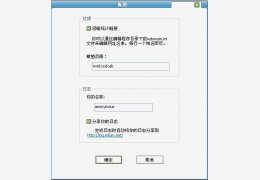 MDecoder(网页木马解密分析工具) 绿色免费版_0.56_32位中文免费软件(1.47 MB)
