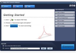 Simpo PDF Converter(pdf转换) 绿色汉化版_1.5 _32位中文免费软件(9.1 MB)
