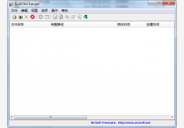 批量修改文件属性|BulkFileChanger绿色中文版_V1.30_32位中文免费软件(47.5 KB)