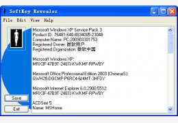 SoftKey Revealer(查看注册码) 英文绿色版_2.2.3_32位中文免费软件(148 KB)