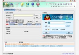 Theme Pig 绿色版_2.01_32位中文免费软件(1.23 MB)