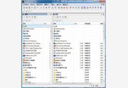 AB Commander XPEdition绿色中文版_V6.93_32位中文免费软件(1.67 MB)