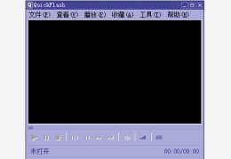 极速闪客QuickFlash 绿色版_3.4.5_32位中文免费软件(3.84 MB)