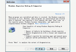 Registry Compactor windows 英文绿色特别版_V1.5x_32位中文免费软件(647 KB)