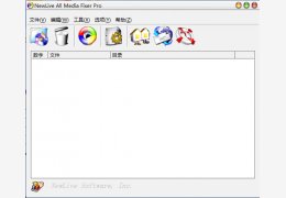All Media Fixer Pro (多媒体修复工具)绿色版_9.09_32位中文免费软件(1.2 MB)