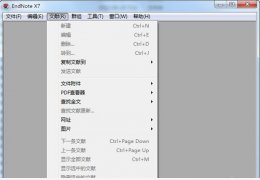 EndNote X7(参考文献管理软件) 绿色中文版_17.0.7072_32位中文免费软件(64.5 MB)