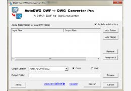 dwf转dwg工具 绿色特别版_1.31_32位中文免费软件(8.55 MB)