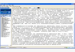 个人日记 绿色版_3.55.213_32位中文免费软件(3.48 MB)