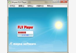 Moyea FLV Player(FLV 播放器) 绿色汉化版_2.1_32位中文免费软件(2.35 MB)