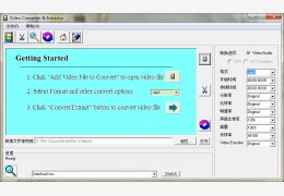 flv extract(flv转换器) 绿色版_3.2_32位中文免费软件(5.11 MB)