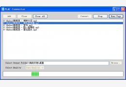 flac转换器(FLAC Converter) 绿色版_V1.0_32位中文免费软件(8.81 MB)