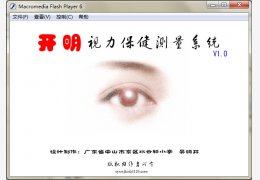 ceb转pdf(c2p) 绿色免费版_1.6.0311_32位中文免费软件(685 KB)