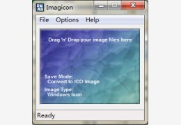 ico转换器(Imagicon) 绿色版_4.4_32位中文免费软件(1.25 MB)