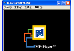 mpeg4流媒体播放器 绿色版_v1.0.0.1_32位中文免费软件(102 KB)