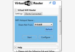 虚拟无线路由器(Virtual WiFi Router)绿色免费版_V3.3_32位中文免费软件(366 KB)