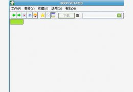 BOON-SUTAZIO(抓取视频) 汉化绿色版_2.01_32位中文免费软件(1.57 MB)