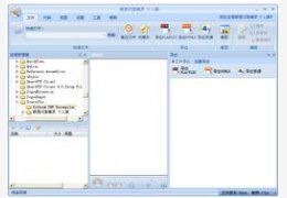 硕思闪客精灵_7.4.0.0_32位中文共享软件(15.13 MB)