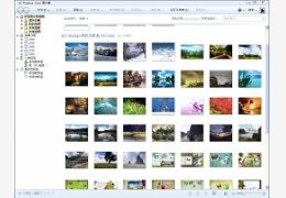 Windows Live 照片库_14.0.8081.709_32位中文免费软件(39.42 MB)