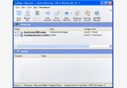 XSpy Shield Gold 4.6_4.6.12.33_32位英文共享软件(4.54 MB)