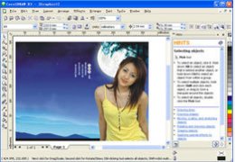 CorelDRAW X6 简体中文版_16.1.0.843_32位中文共享软件(529.86 MB)