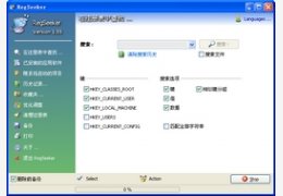 RegSeeker_2.50.4.1_32位中文共享软件(1.43 MB)