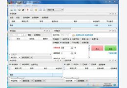 迅投交易终端软件_1.0.1.125_32位中文免费软件(11.59 MB)