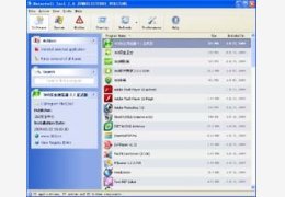 Uninstall Tool_3.3.3.5320_32位中文共享软件(3.53 MB)