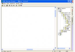 GUI Design Studio_4.3.136.0_32位英文共享软件(16.68 MB)