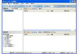 UltraISO软碟通_9.6.2.3059_32位中文共享软件(2.2 MB)