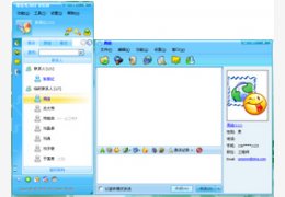 布谷鸟 2013_V10.30_32位中文免费软件(85.6 MB)