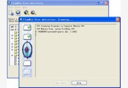 ClamWin Free Antivirus_0.97.6.0_32位英文免费软件(45.83 MB)