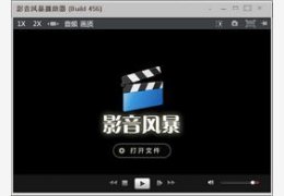 MYMPC 音视频解码包_1.2.1.26_32位中文免费软件(32.54 MB)