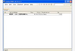 foobar2000 1.2.5汉化版_1.2.5.0_32位中文免费软件(6.48 MB)
