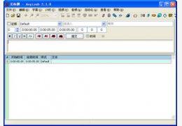 Aegisub_3.0.4_32位中文免费软件(21.6 MB)