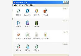 BurnAware Portable_1.0.0.1_32位中文免费软件(12.49 MB)